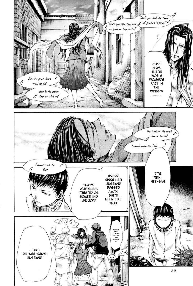 Saiyuki Reload Blast chapter 1 page 31