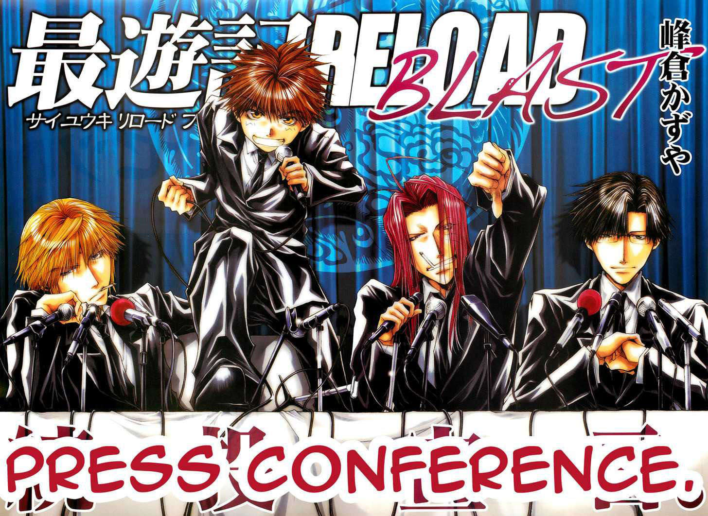 Saiyuki Reload Blast chapter 1 page 35