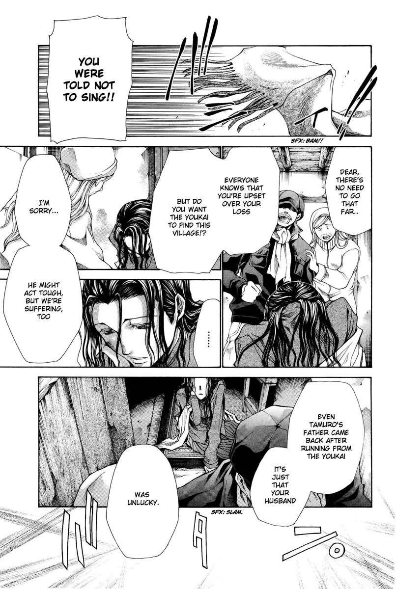 Saiyuki Reload Blast chapter 1 page 37