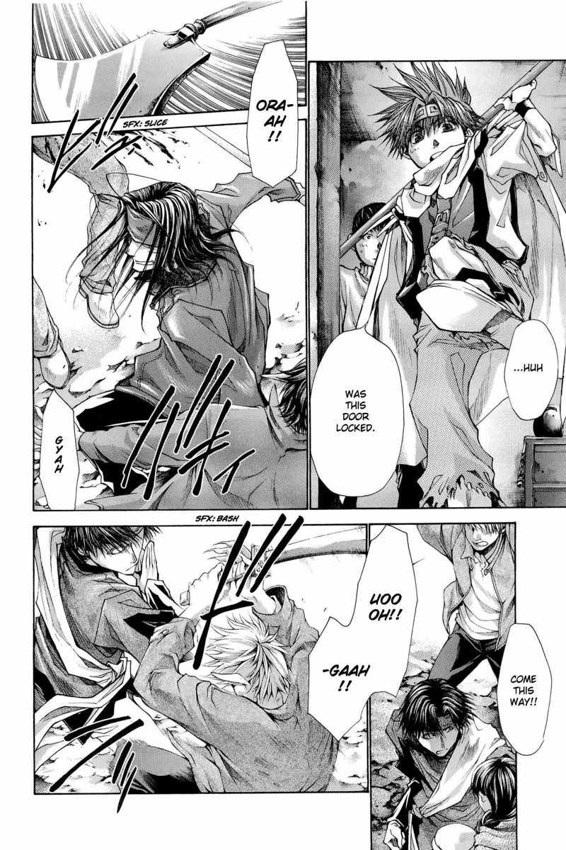 Saiyuki Reload Blast chapter 1 page 46