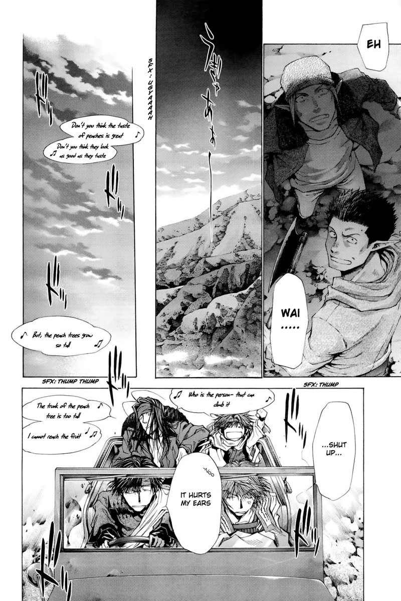 Saiyuki Reload Blast chapter 1 page 62
