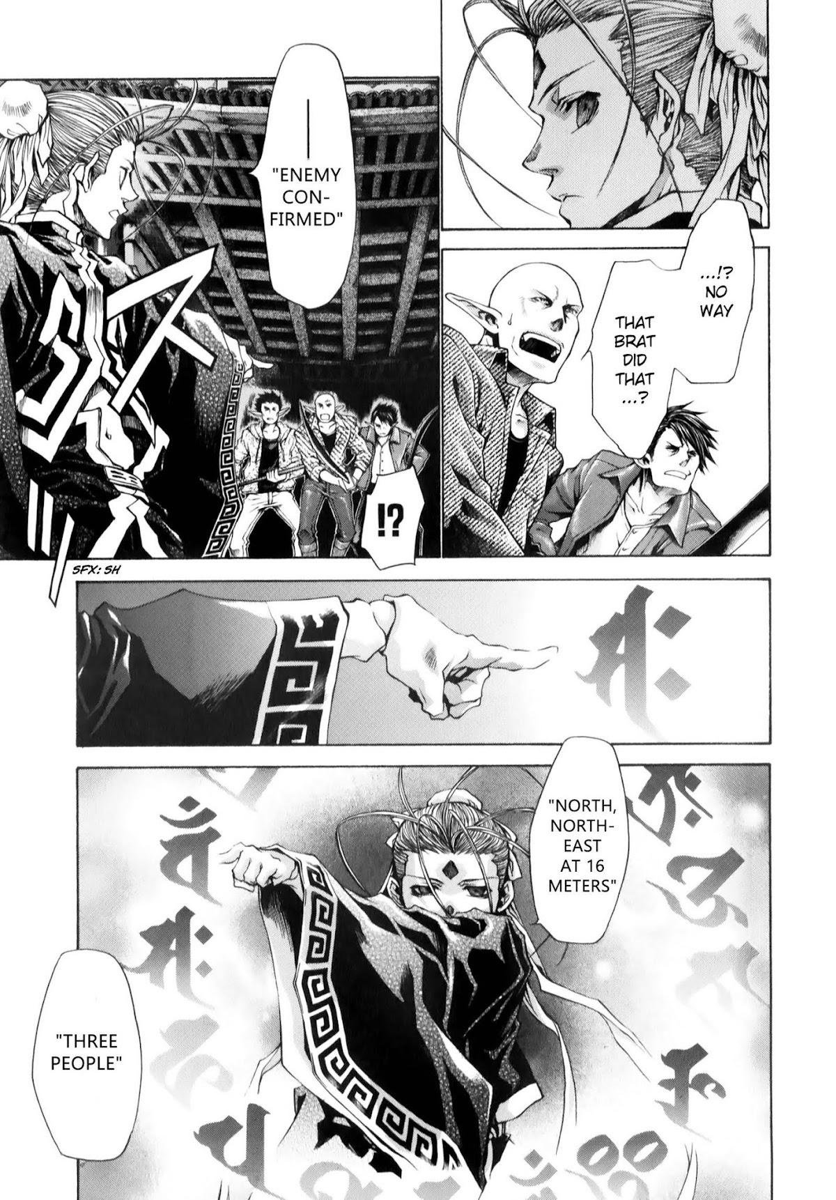 Saiyuki Reload Blast chapter 10.1 page 16