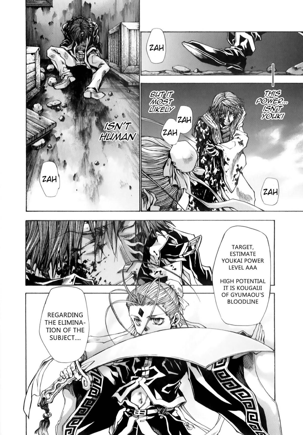 Saiyuki Reload Blast chapter 10.1 page 22