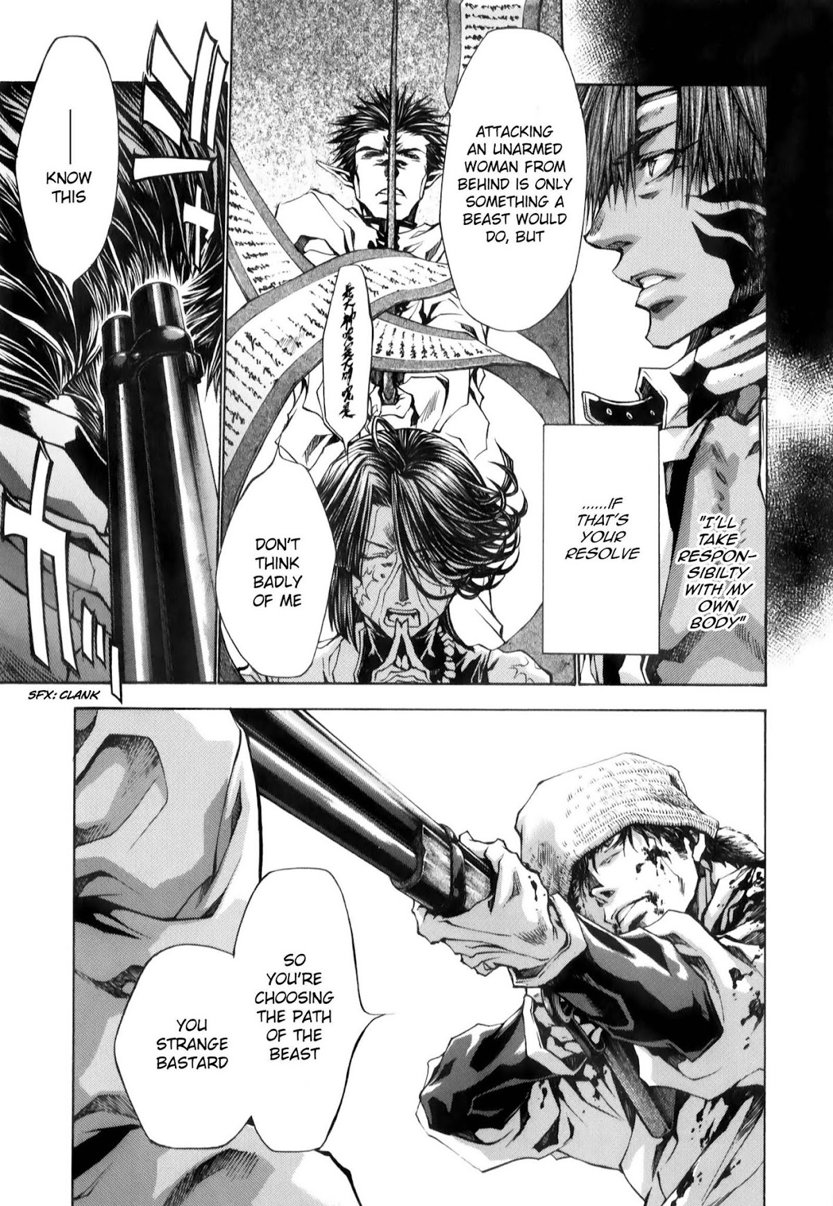 Saiyuki Reload Blast chapter 10.1 page 4