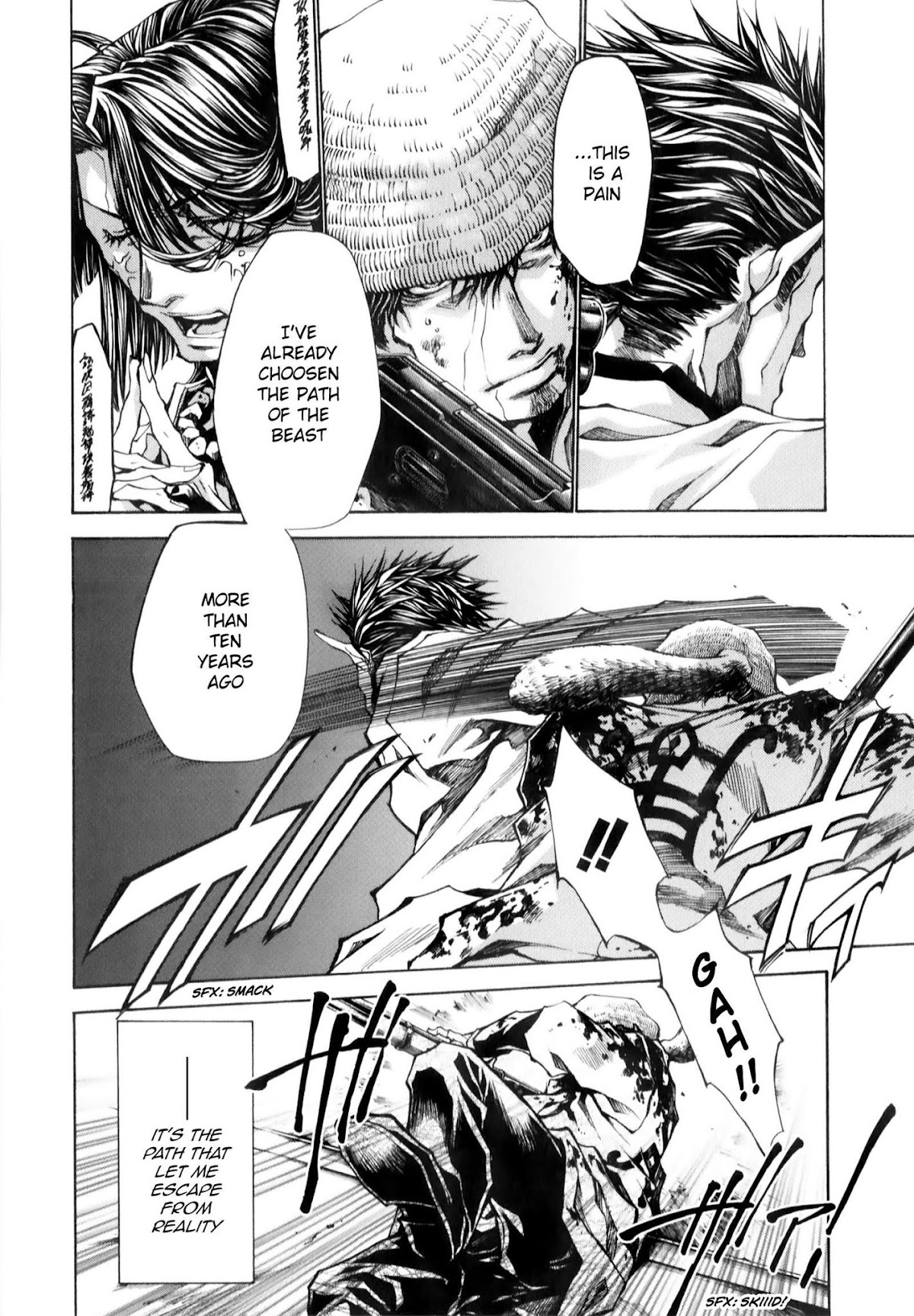 Saiyuki Reload Blast chapter 10.1 page 5