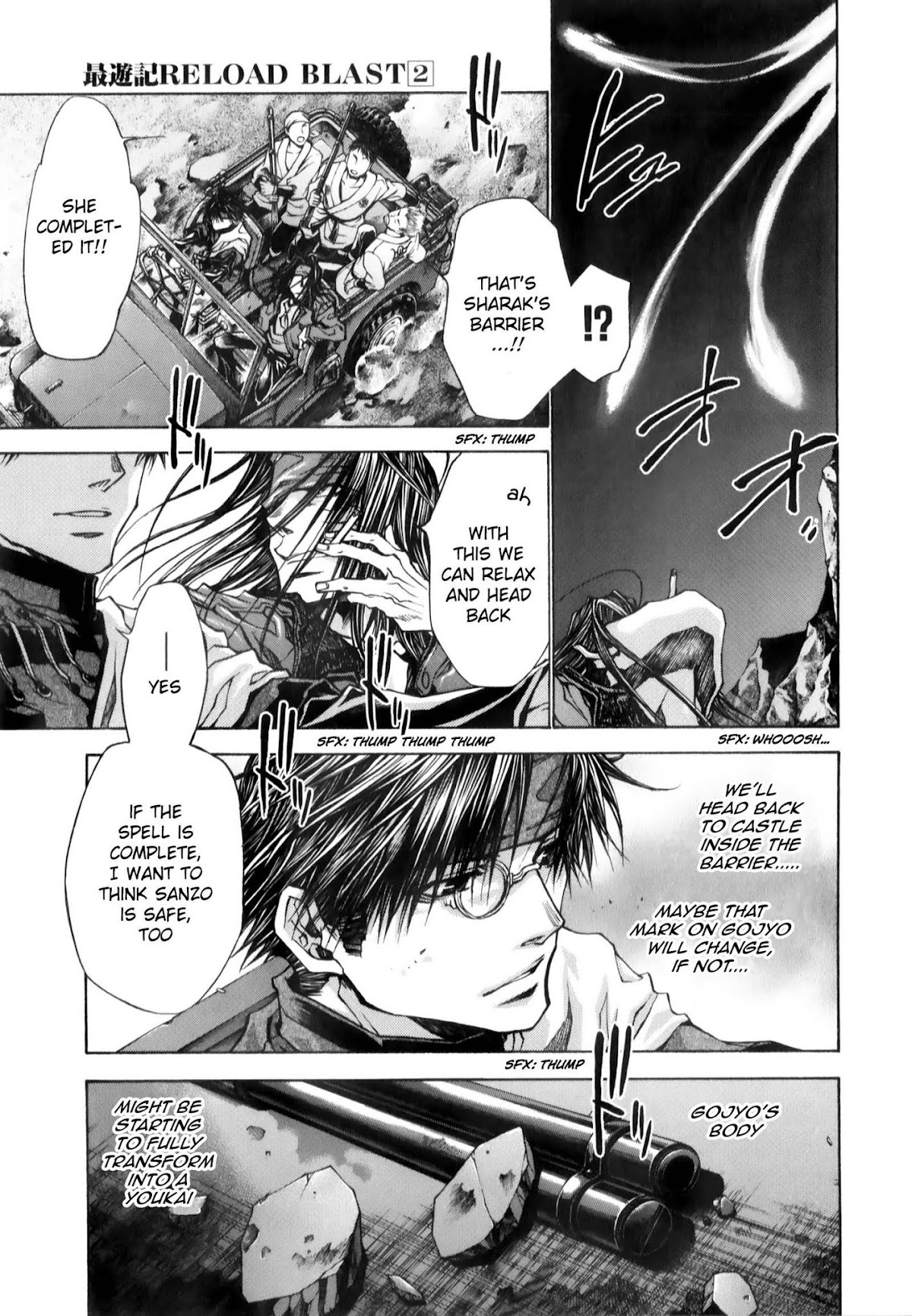 Saiyuki Reload Blast chapter 10.2 page 11