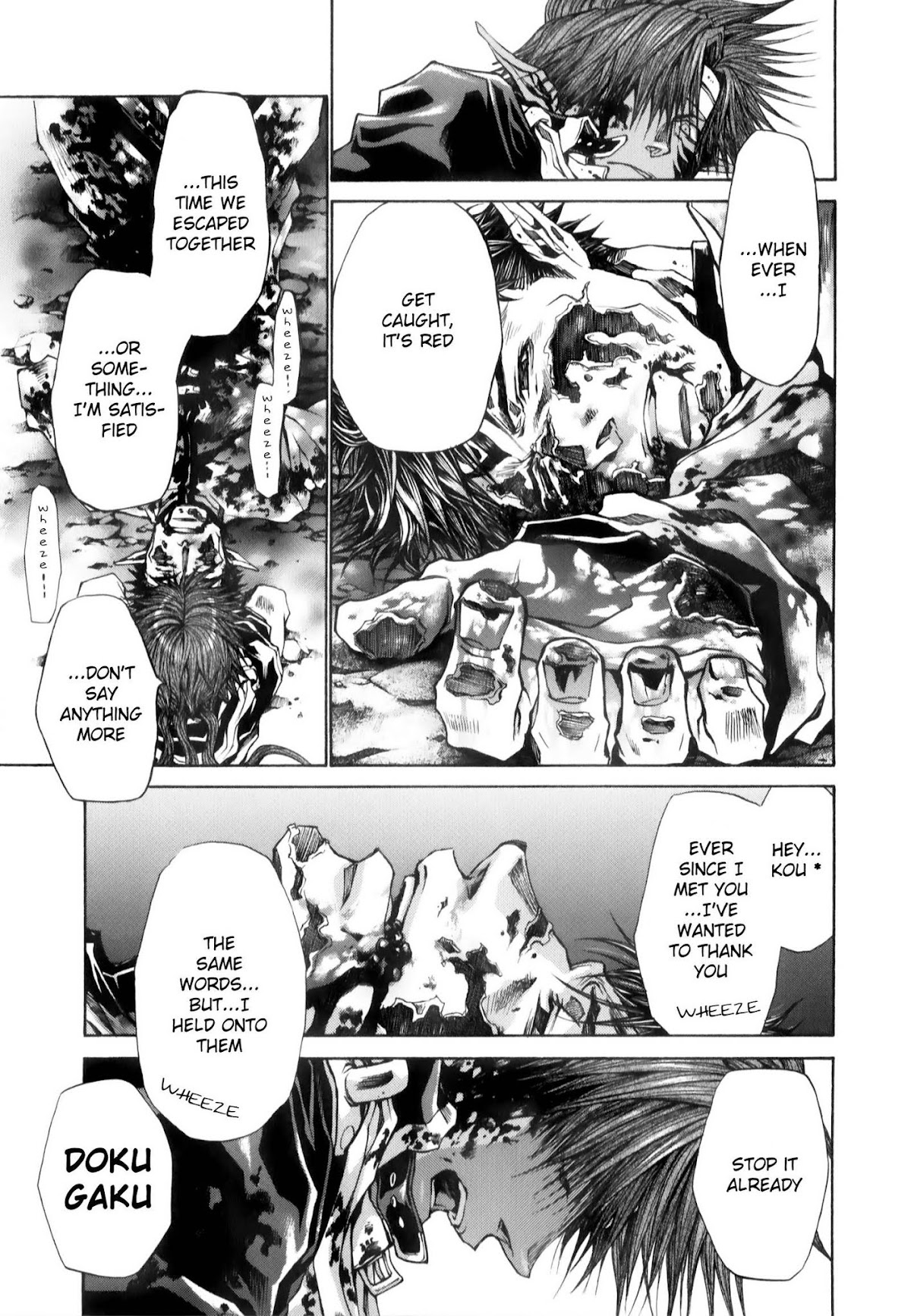 Saiyuki Reload Blast chapter 10.2 page 15