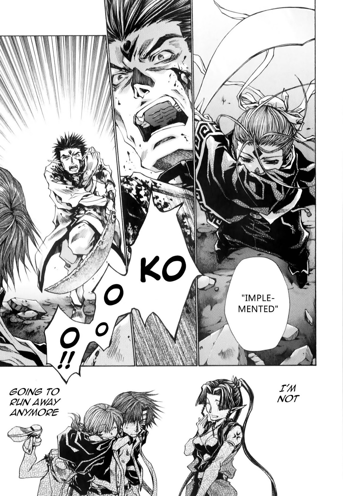 Saiyuki Reload Blast chapter 10.2 page 2