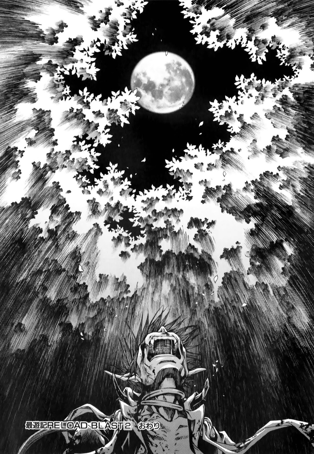 Saiyuki Reload Blast chapter 10.2 page 20