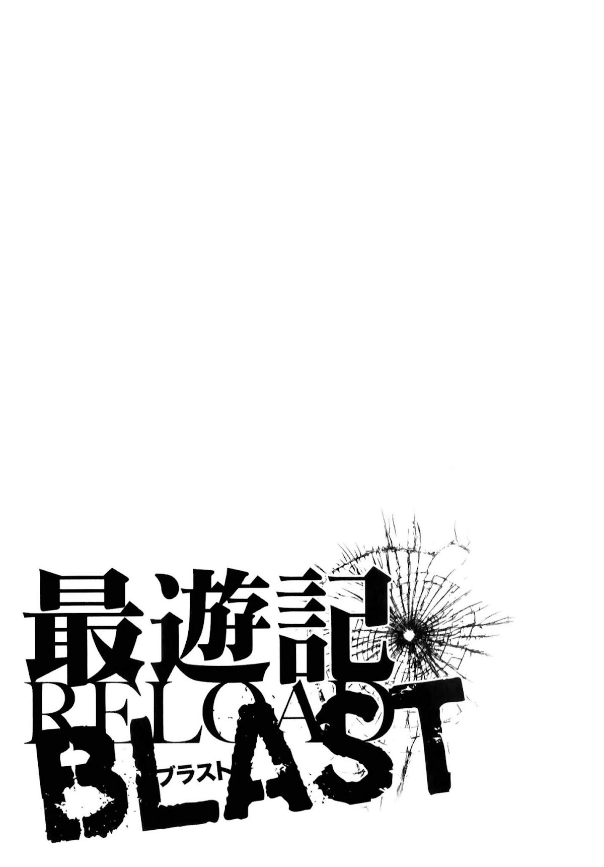 Saiyuki Reload Blast chapter 10.2 page 21
