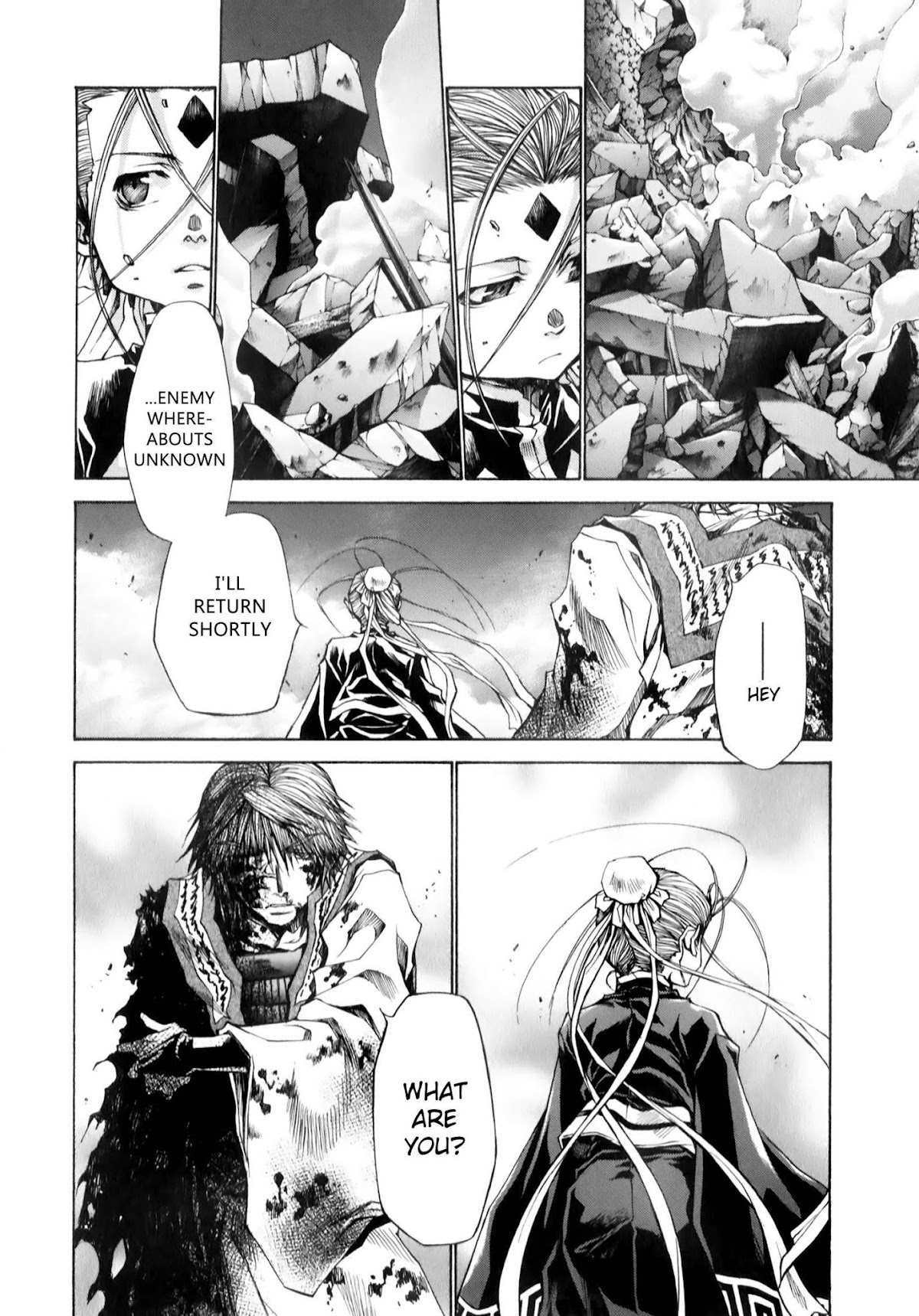 Saiyuki Reload Blast chapter 10.2 page 5