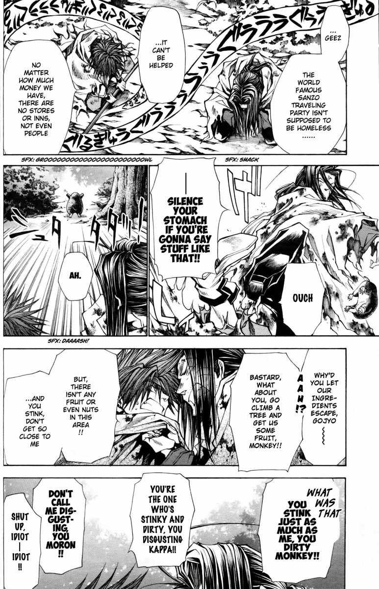 Saiyuki Reload Blast chapter 10.5 page 3