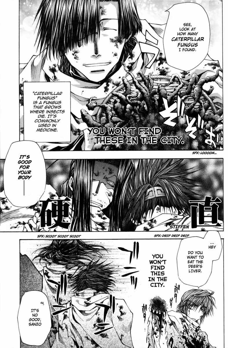 Saiyuki Reload Blast chapter 10.5 page 6