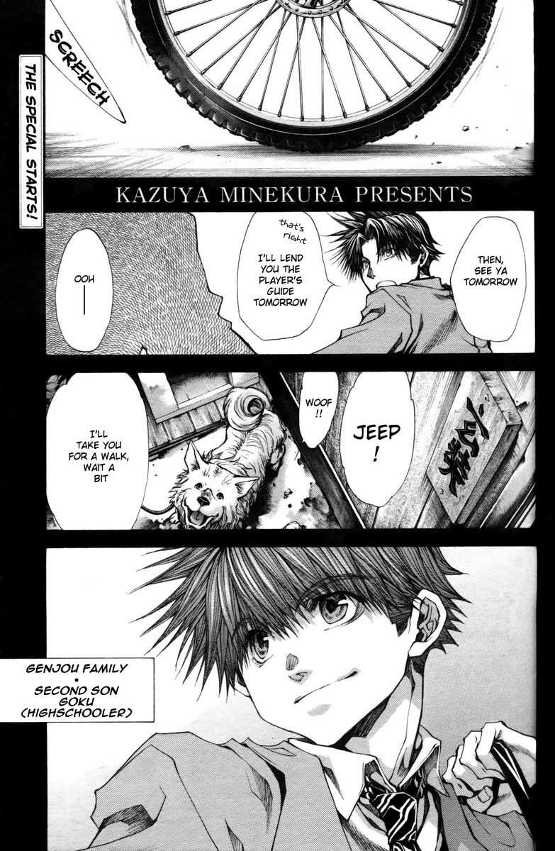 Saiyuki Reload Blast chapter 10.6 page 20