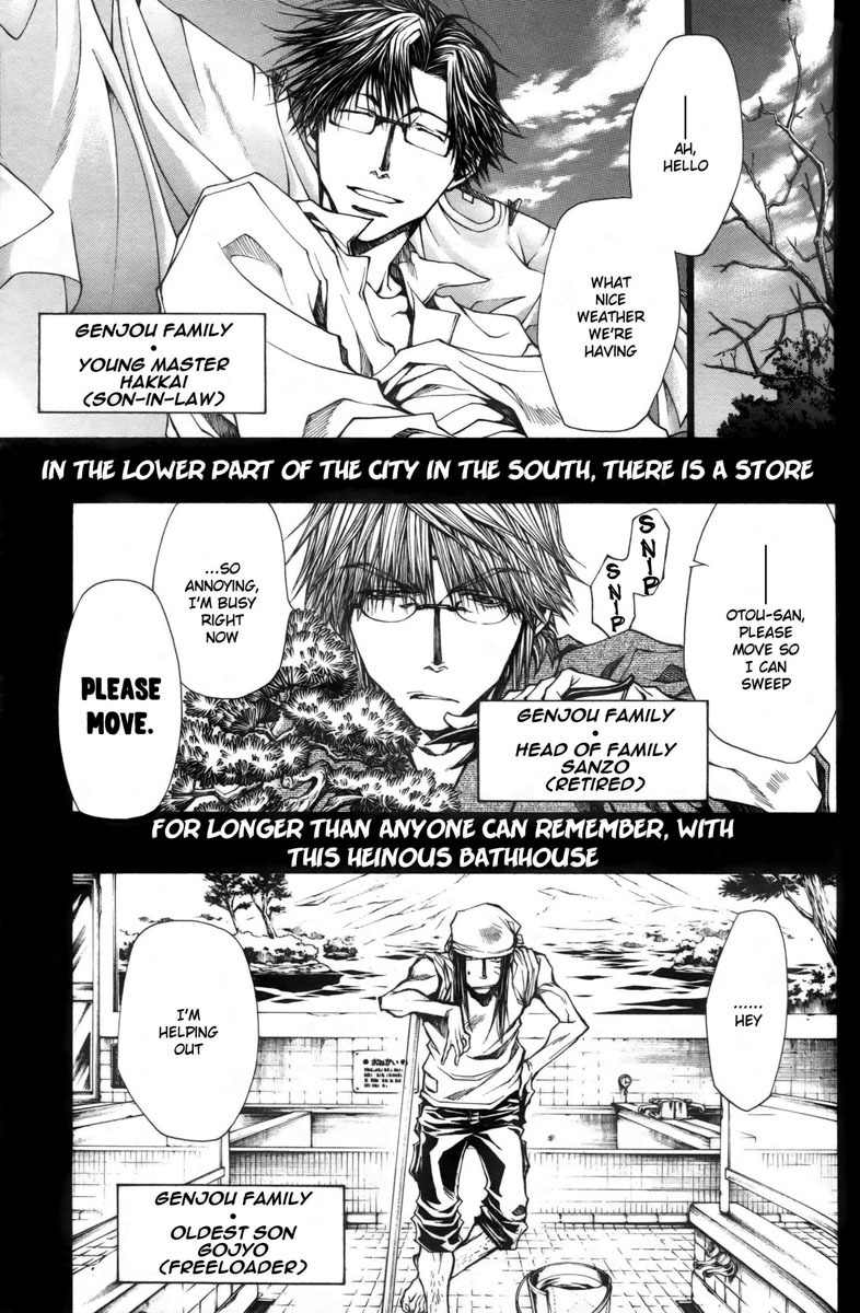 Saiyuki Reload Blast chapter 10.6 page 22