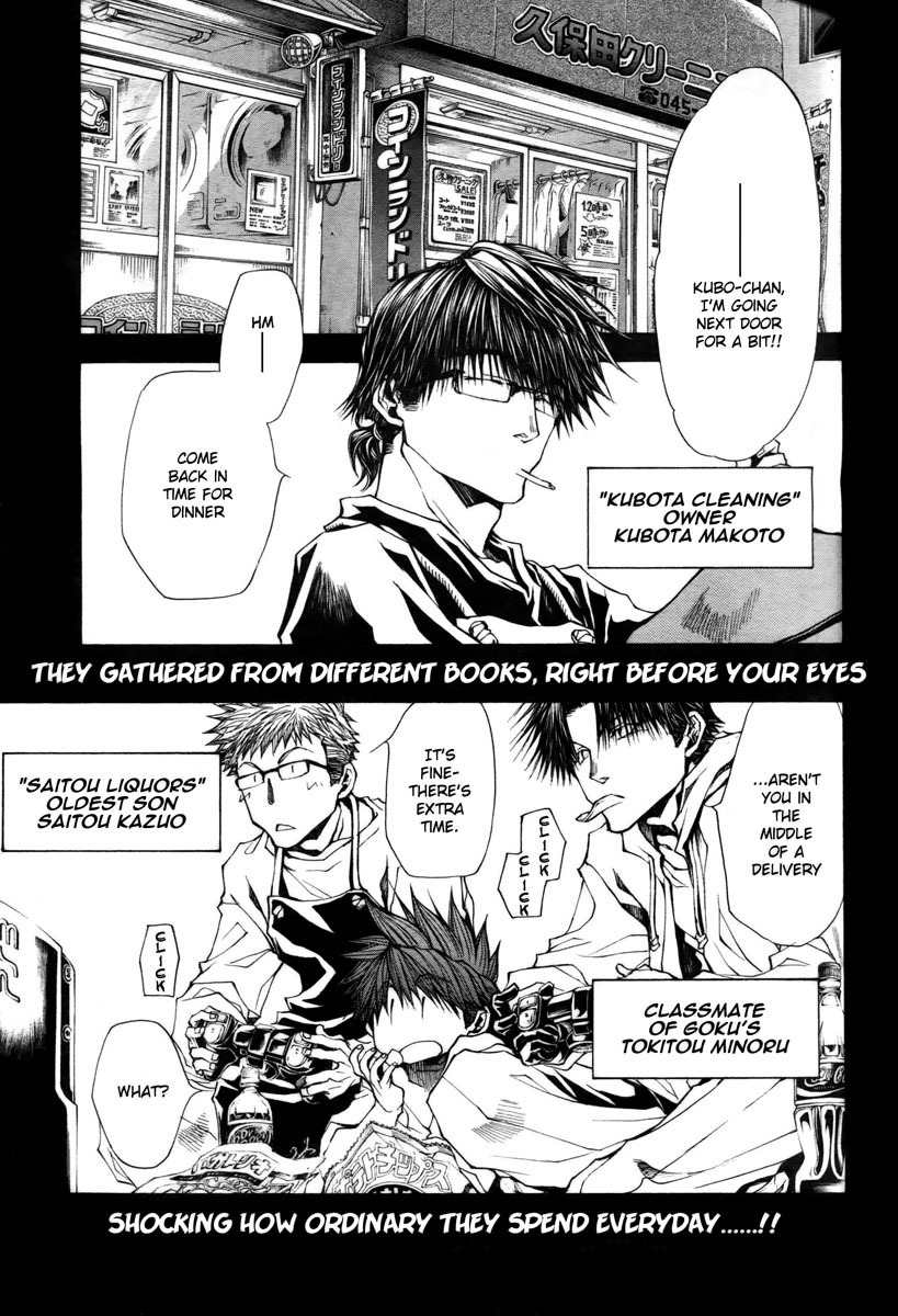 Saiyuki Reload Blast chapter 10.6 page 24