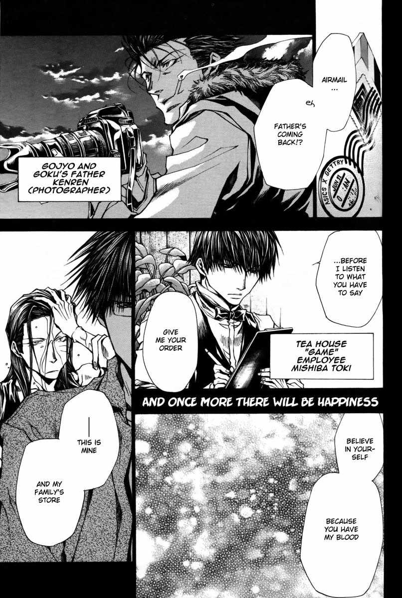 Saiyuki Reload Blast chapter 10.6 page 26