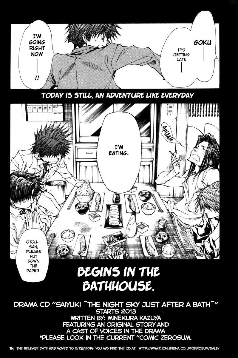 Saiyuki Reload Blast chapter 10.6 page 27