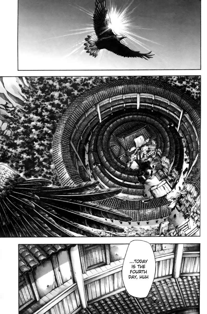 Saiyuki Reload Blast chapter 11 page 4