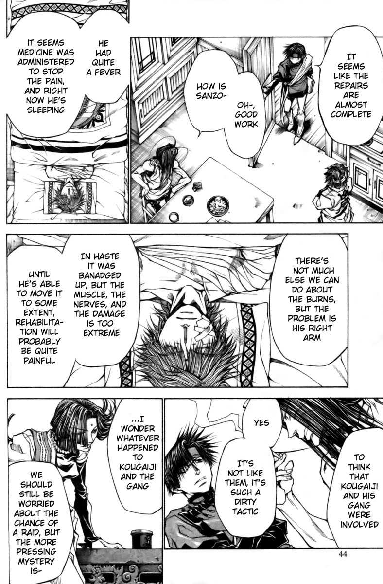 Saiyuki Reload Blast chapter 11 page 5