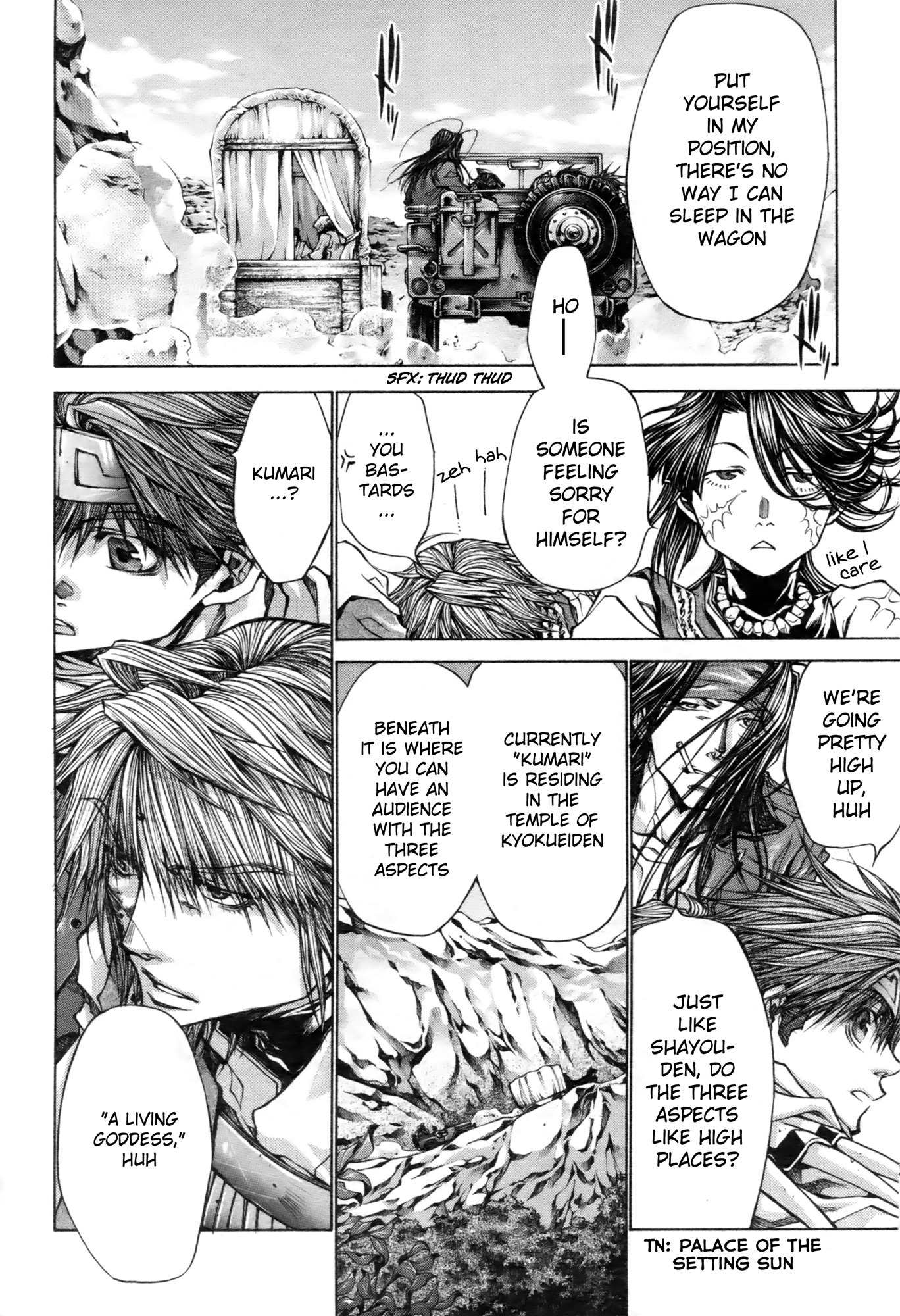 Saiyuki Reload Blast chapter 12 page 11