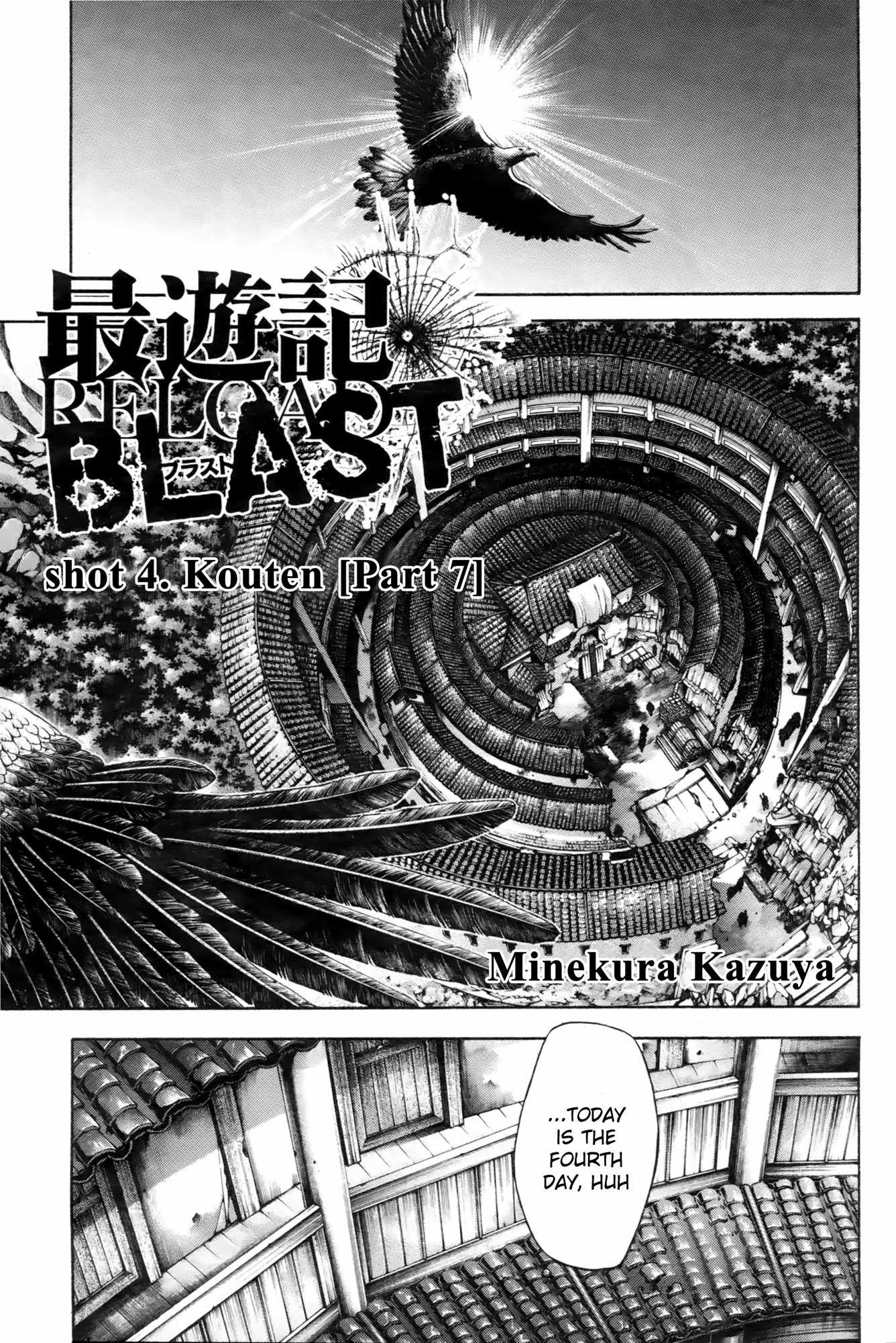 Saiyuki Reload Blast chapter 12 page 2