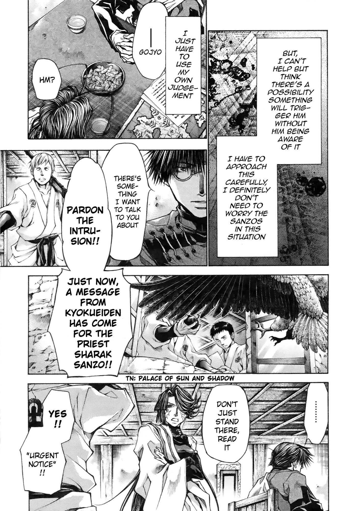 Saiyuki Reload Blast chapter 12 page 6