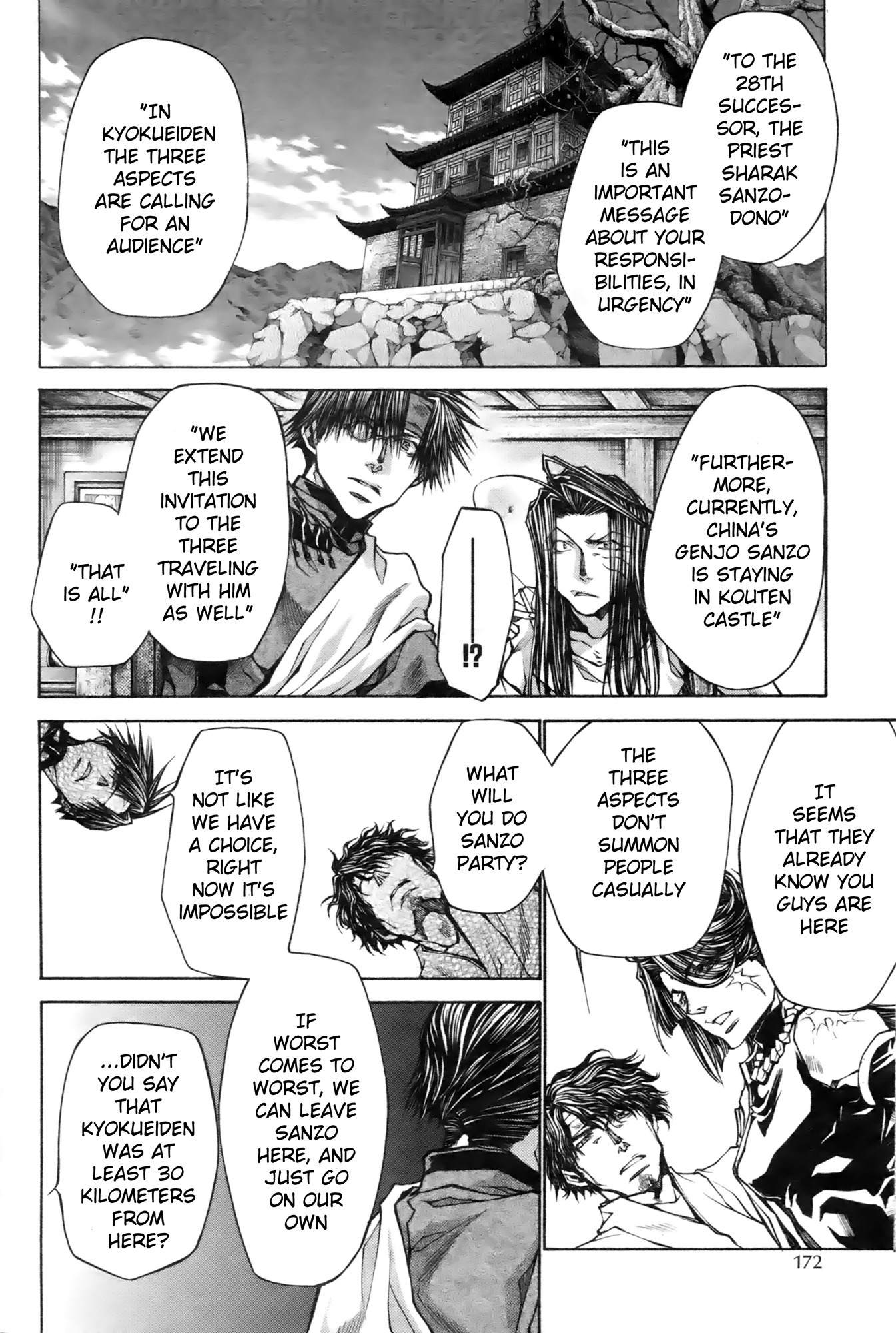 Saiyuki Reload Blast chapter 12 page 7