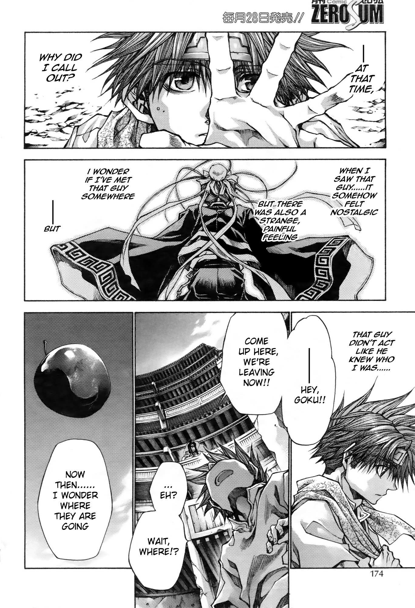Saiyuki Reload Blast chapter 12 page 9