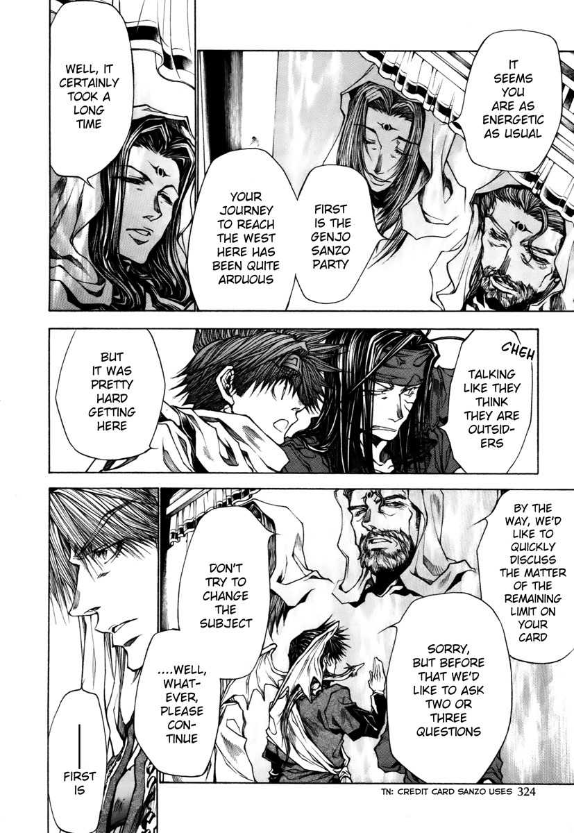 Saiyuki Reload Blast chapter 13 page 11
