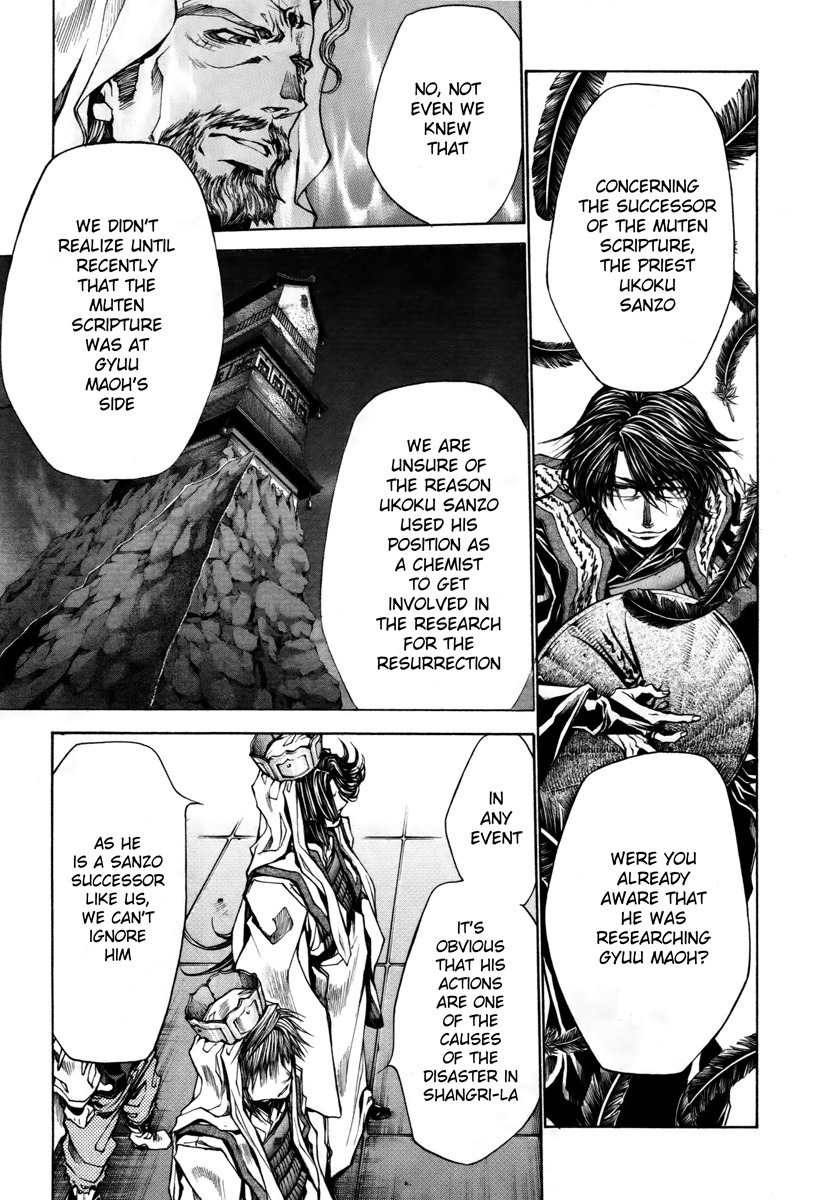 Saiyuki Reload Blast chapter 13 page 12