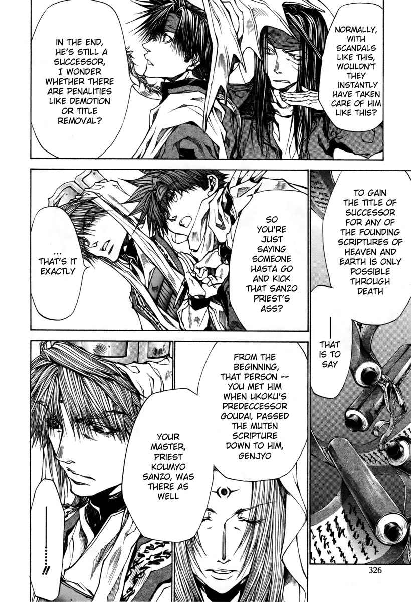Saiyuki Reload Blast chapter 13 page 13