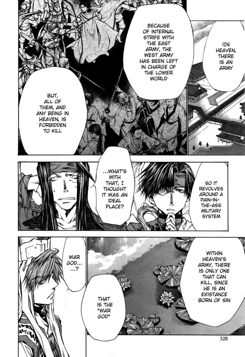 Saiyuki Reload Blast chapter 13 page 15