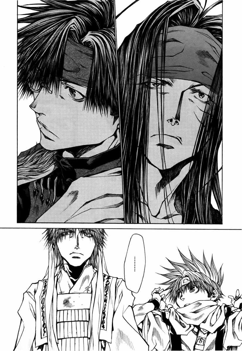 Saiyuki Reload Blast chapter 13 page 19