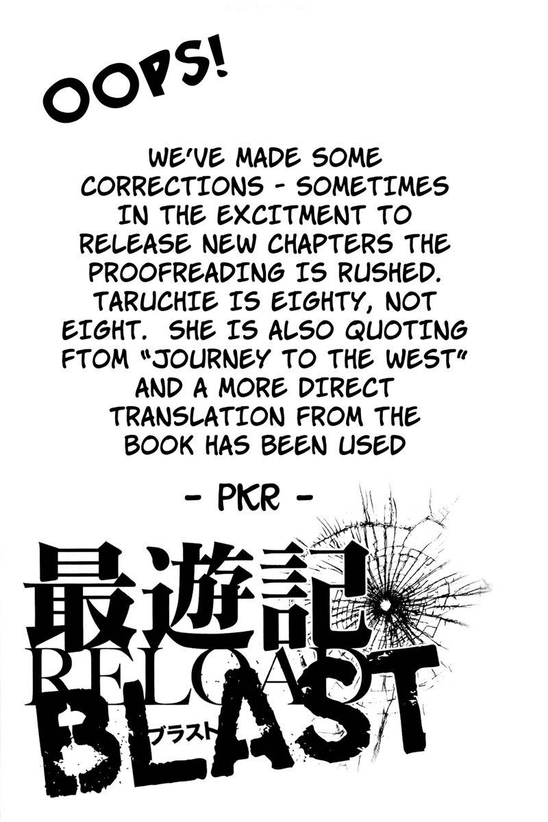 Saiyuki Reload Blast chapter 13 page 27