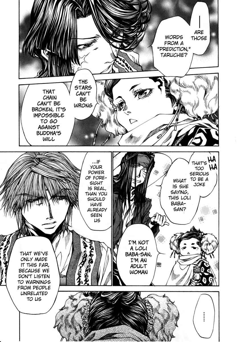 Saiyuki Reload Blast chapter 13 page 7