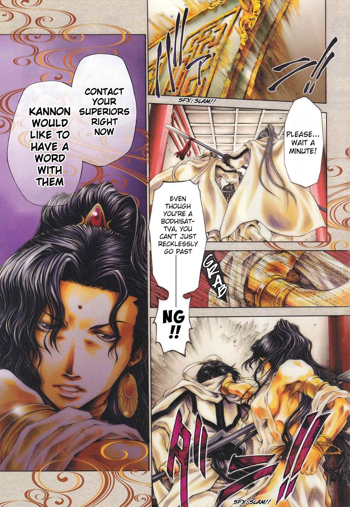 Saiyuki Reload Blast chapter 14 page 4