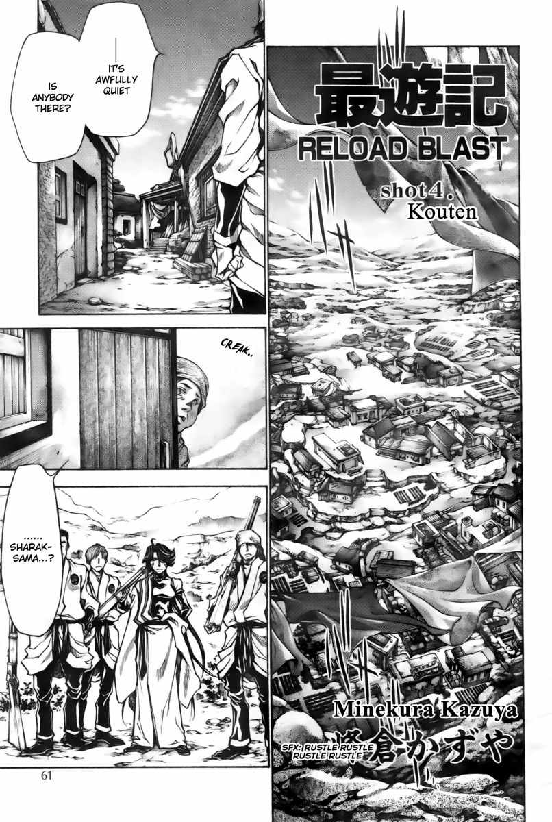 Saiyuki Reload Blast chapter 16 page 3