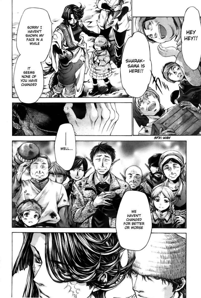 Saiyuki Reload Blast chapter 16 page 4