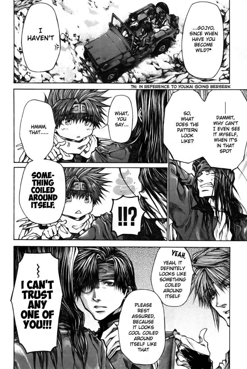 Saiyuki Reload Blast chapter 16 page 6
