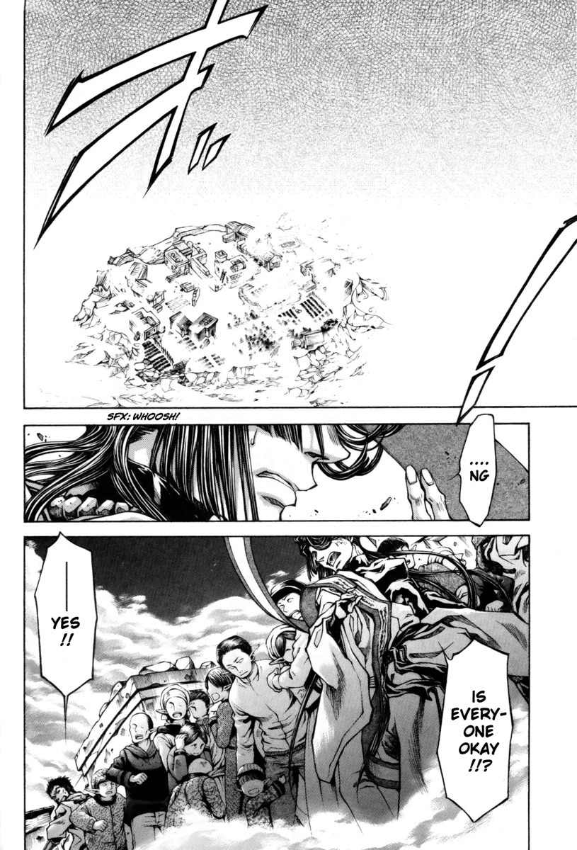 Saiyuki Reload Blast chapter 18 page 12