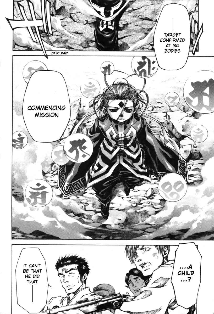 Saiyuki Reload Blast chapter 18 page 14