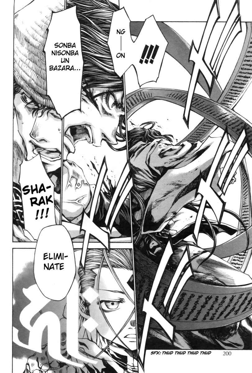 Saiyuki Reload Blast chapter 18 page 18