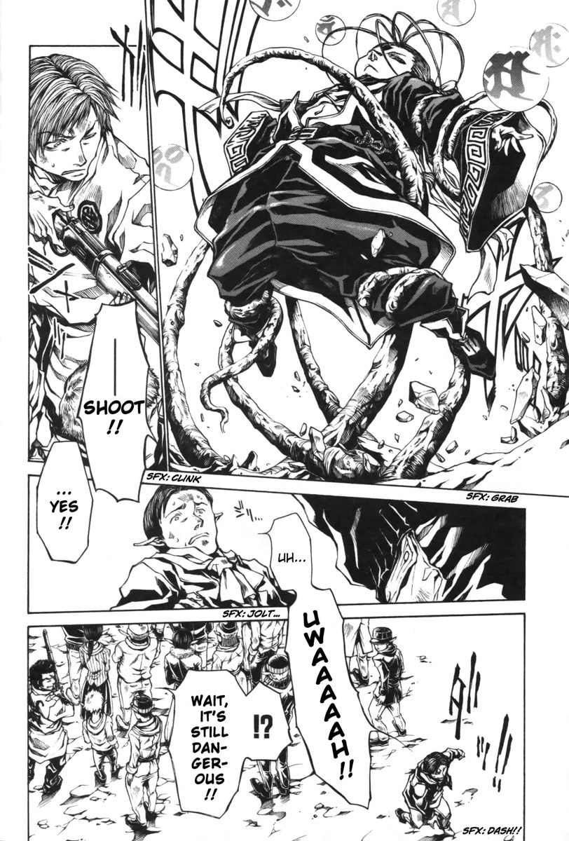 Saiyuki Reload Blast chapter 18 page 20
