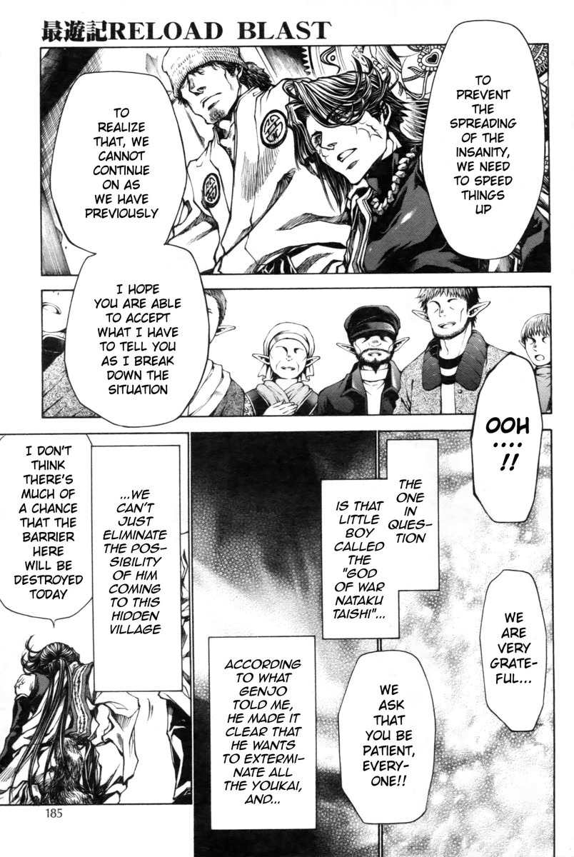 Saiyuki Reload Blast chapter 18 page 3