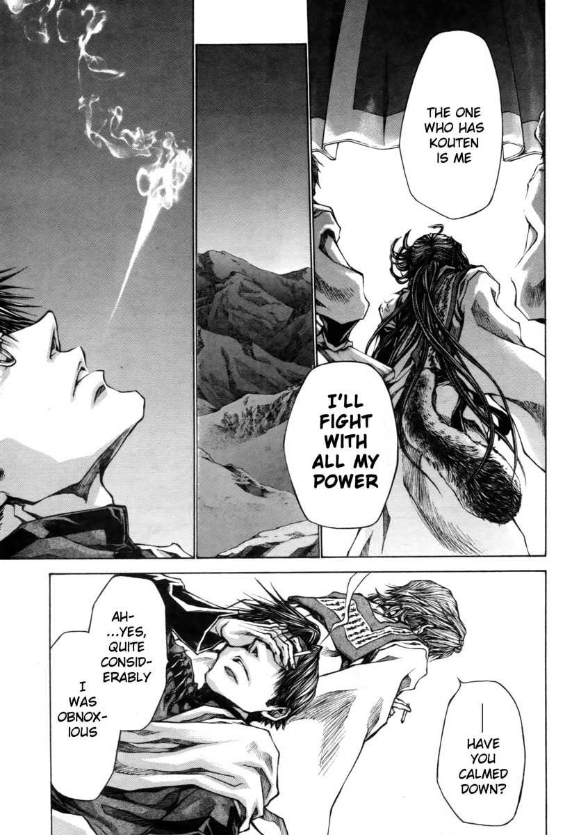 Saiyuki Reload Blast chapter 18 page 5