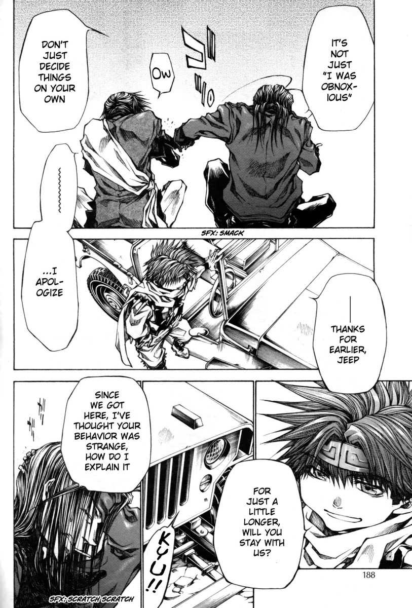 Saiyuki Reload Blast chapter 18 page 6