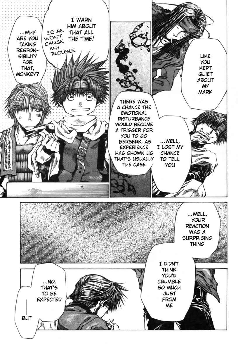 Saiyuki Reload Blast chapter 18 page 7