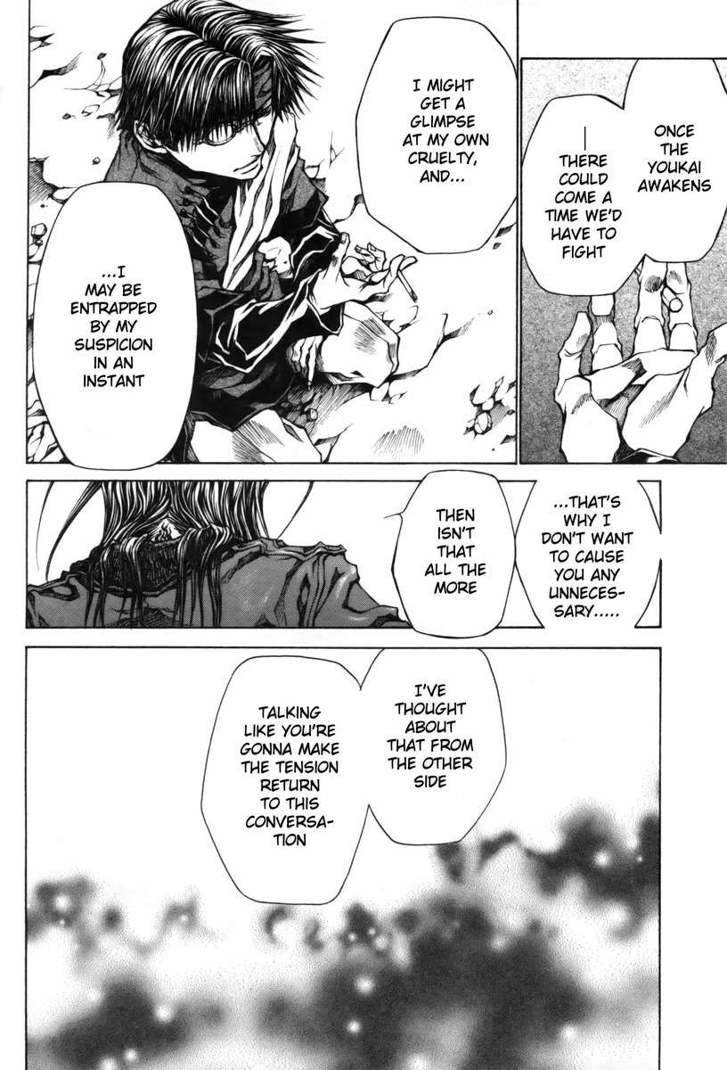 Saiyuki Reload Blast chapter 18 page 8