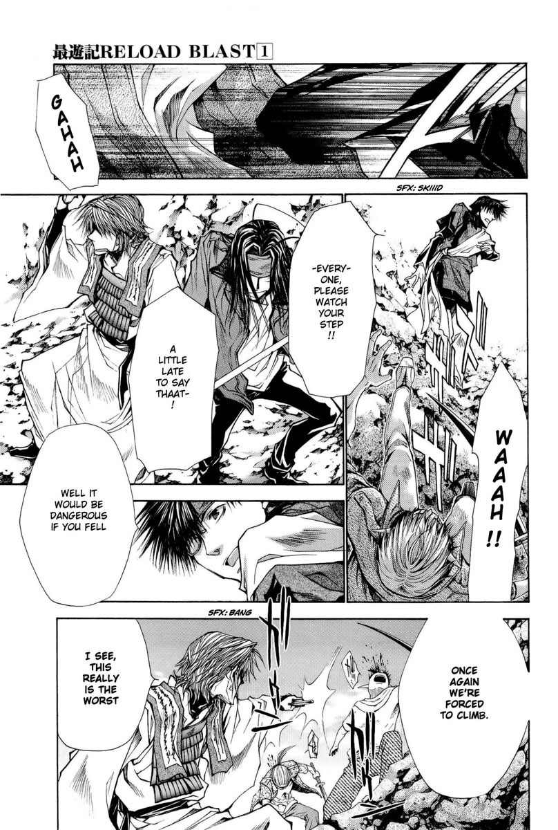 Saiyuki Reload Blast chapter 2 page 11